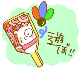 Event stickers of a pretty animals sticker #2276994