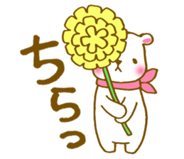 Event stickers of a pretty animals sticker #2277001