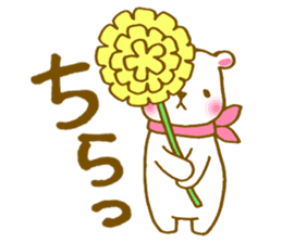 Event stickers of a pretty animals sticker #2277001