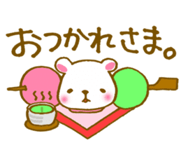 Event stickers of a pretty animals sticker #2277002