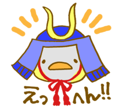 Event stickers of a pretty animals sticker #2277005