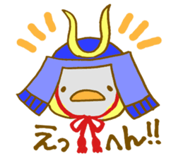 Event stickers of a pretty animals sticker #2277005