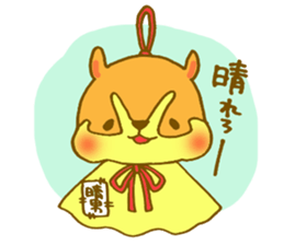 Event stickers of a pretty animals sticker #2277007