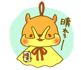 Event stickers of a pretty animals sticker #2277007