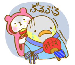 Event stickers of a pretty animals sticker #2277014