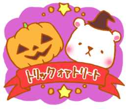 Event stickers of a pretty animals sticker #2277019