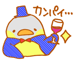 Event stickers of a pretty animals sticker #2277022