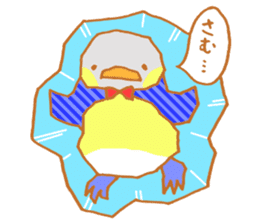 Event stickers of a pretty animals sticker #2277023