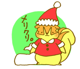 Event stickers of a pretty animals sticker #2277025