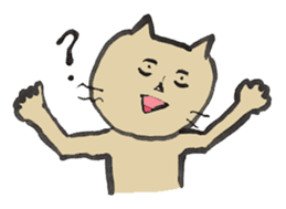 Annoying cat, Mr. CHIRO vol.1 sticker #2277312