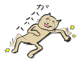 Annoying cat, Mr. CHIRO vol.1 sticker #2277316