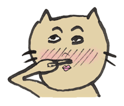 Annoying cat, Mr. CHIRO vol.1 sticker #2277319
