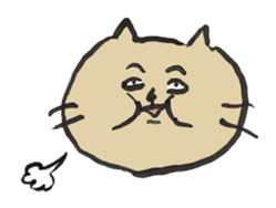 Annoying cat, Mr. CHIRO vol.1 sticker #2277321