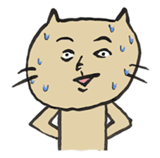 Annoying cat, Mr. CHIRO vol.1 sticker #2277324