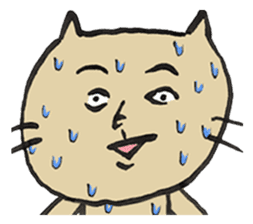 Annoying cat, Mr. CHIRO vol.1 sticker #2277325