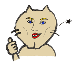 Annoying cat, Mr. CHIRO vol.1 sticker #2277334