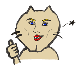 Annoying cat, Mr. CHIRO vol.1 sticker #2277334