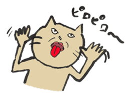 Annoying cat, Mr. CHIRO vol.1 sticker #2277335