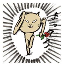 Annoying cat, Mr. CHIRO vol.1 sticker #2277341
