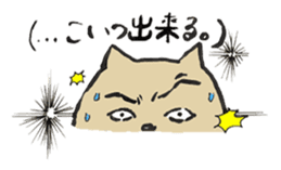 Annoying cat, Mr. CHIRO vol.1 sticker #2277342