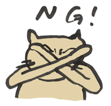 Annoying cat, Mr. CHIRO vol.1 sticker #2277345