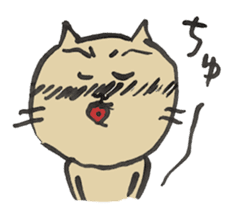 Annoying cat, Mr. CHIRO vol.1 sticker #2277348
