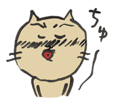 Annoying cat, Mr. CHIRO vol.1 sticker #2277348