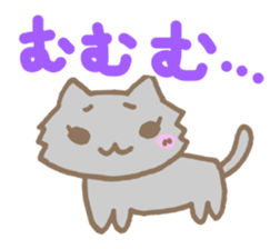 Always together of cats. sticker #2277363