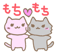 Always together of cats. sticker #2277384