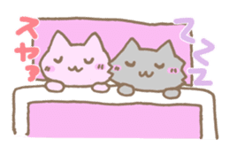 Always together of cats. sticker #2277386