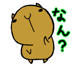 Nagasaki dialect of the capybara sticker #2277398