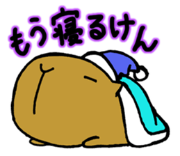 Nagasaki dialect of the capybara sticker #2277401