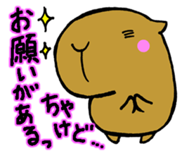 Nagasaki dialect of the capybara sticker #2277408