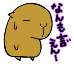 Nagasaki dialect of the capybara sticker #2277411