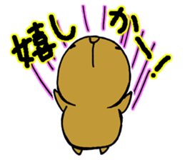 Nagasaki dialect of the capybara sticker #2277414