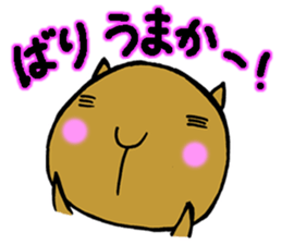 Nagasaki dialect of the capybara sticker #2277415