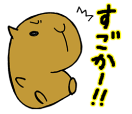 Nagasaki dialect of the capybara sticker #2277416