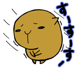 Nagasaki dialect of the capybara sticker #2277420