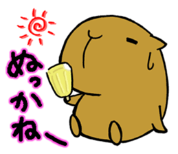 Nagasaki dialect of the capybara sticker #2277421