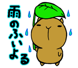 Nagasaki dialect of the capybara sticker #2277422