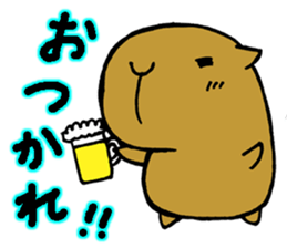 Nagasaki dialect of the capybara sticker #2277424