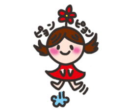 Hana pocket-sized sticker #2277499