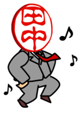 positive Mr.Tnanaka sticker #2277602