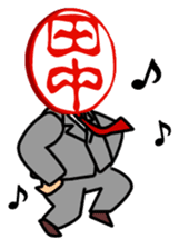 positive Mr.Tnanaka sticker #2277602