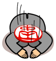 positive Mr.Tnanaka sticker #2277605