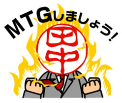 positive Mr.Tnanaka sticker #2277615