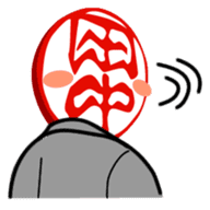 positive Mr.Tnanaka sticker #2277619