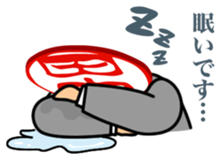 positive Mr.Tnanaka sticker #2277620