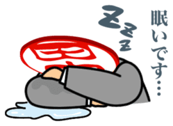 positive Mr.Tnanaka sticker #2277620