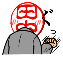 positive Mr.Tnanaka sticker #2277621